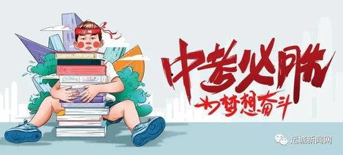 古力娜爆料视频最新消息,娱乐圈幕后真相大曝光!